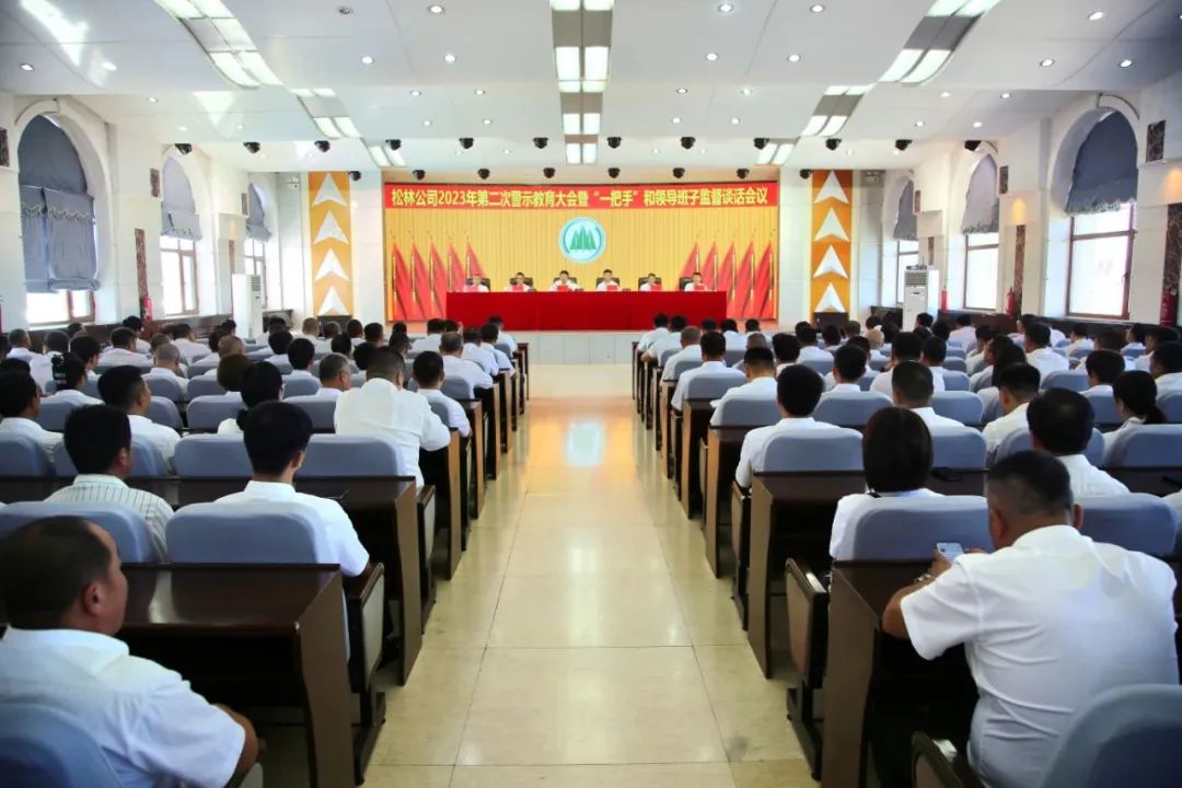 1694133282435194.jpg 640.jpg