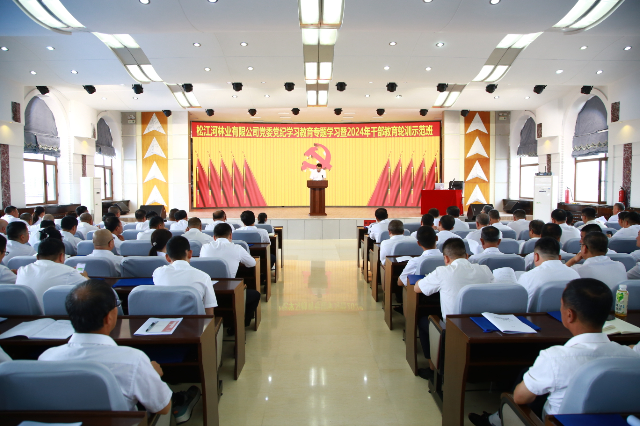 1719365984895951.jpg 微信图片_20240626093912.jpg