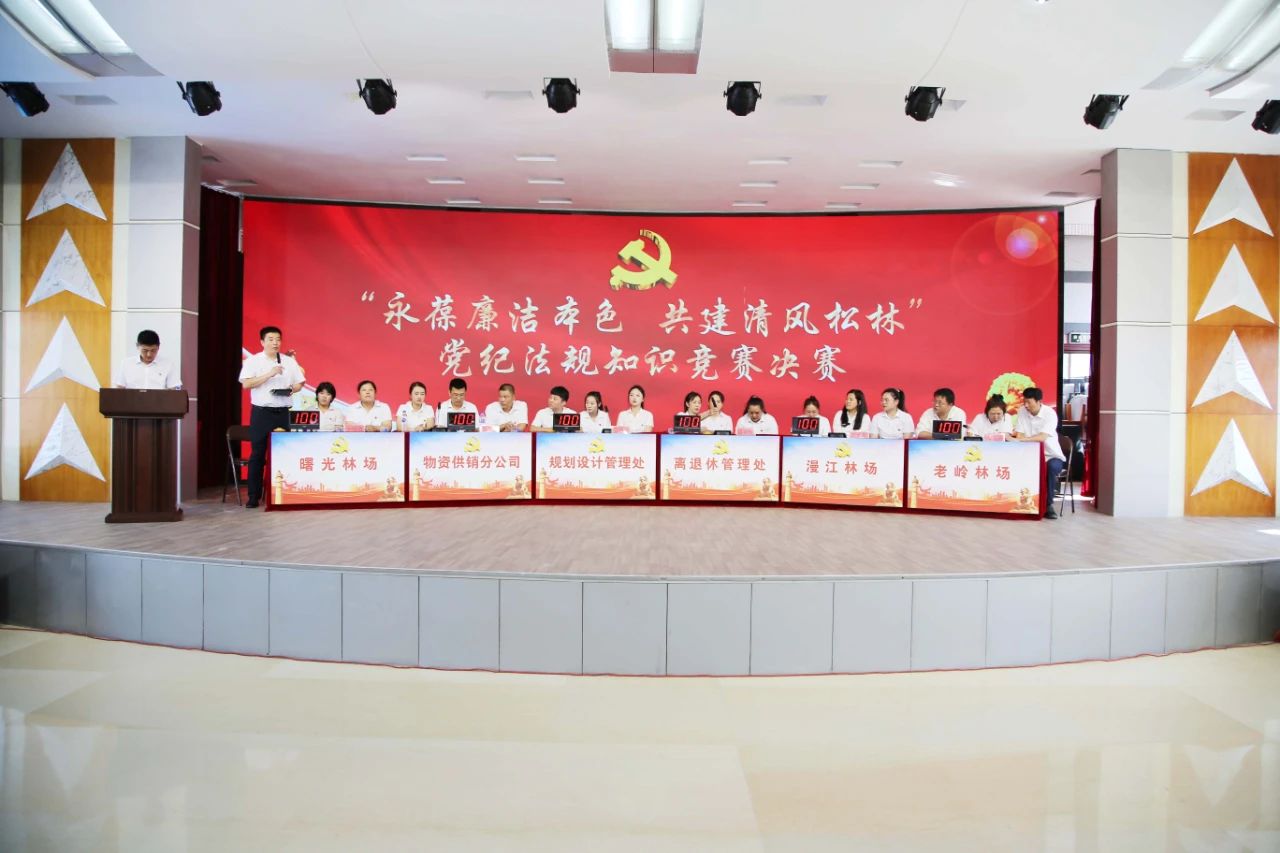 1725267289926693.jpg 微信图片_20240902165434.jpg