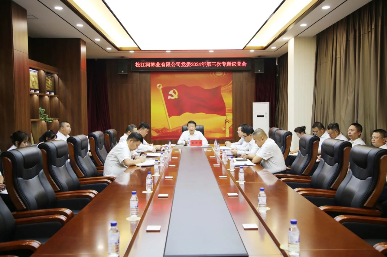 1726734545603276.jpg 微信图片_20240919162853.jpg