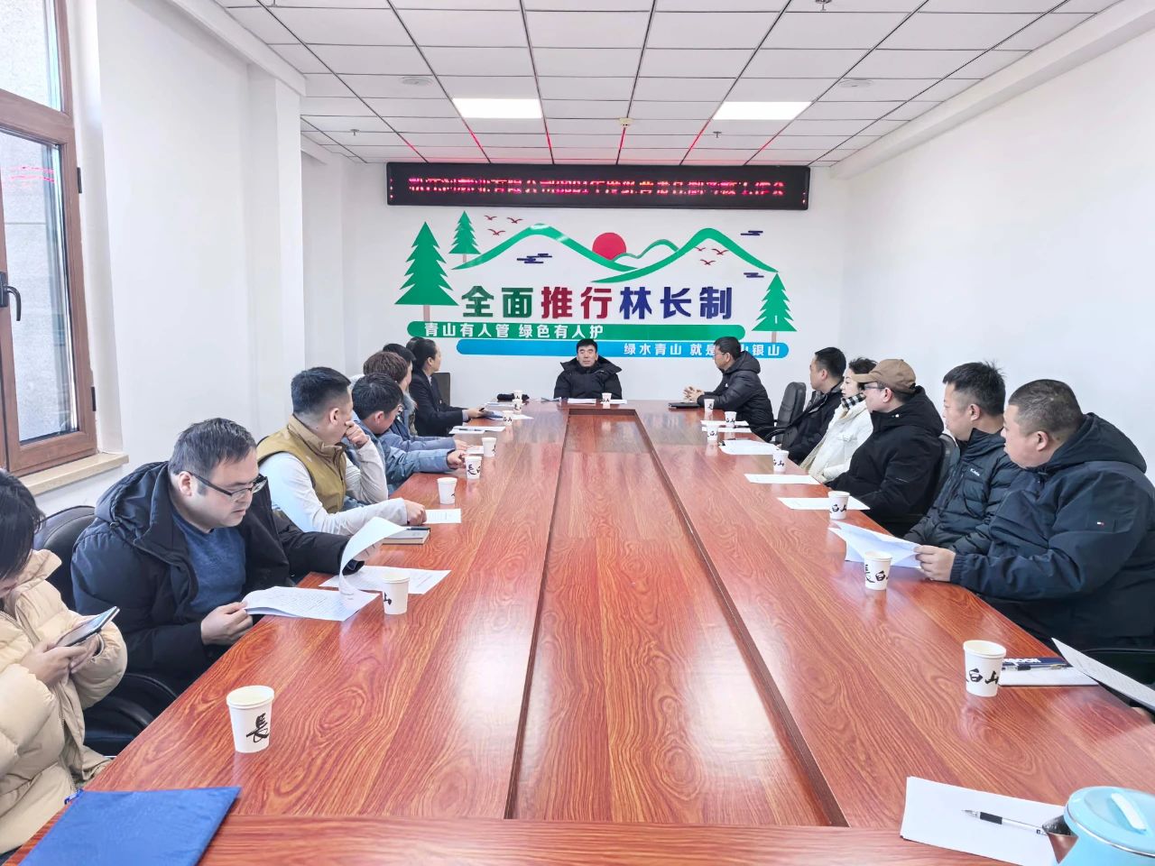 1735280282100518.jpg 微信图片_20241227141655.jpg