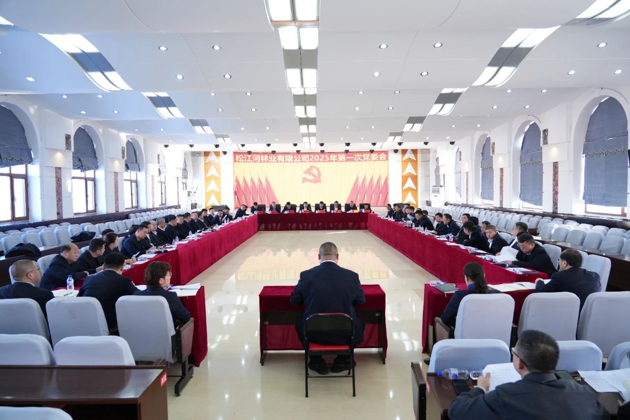 1737075026637572.jpg 微信图片_20250117084707.jpg