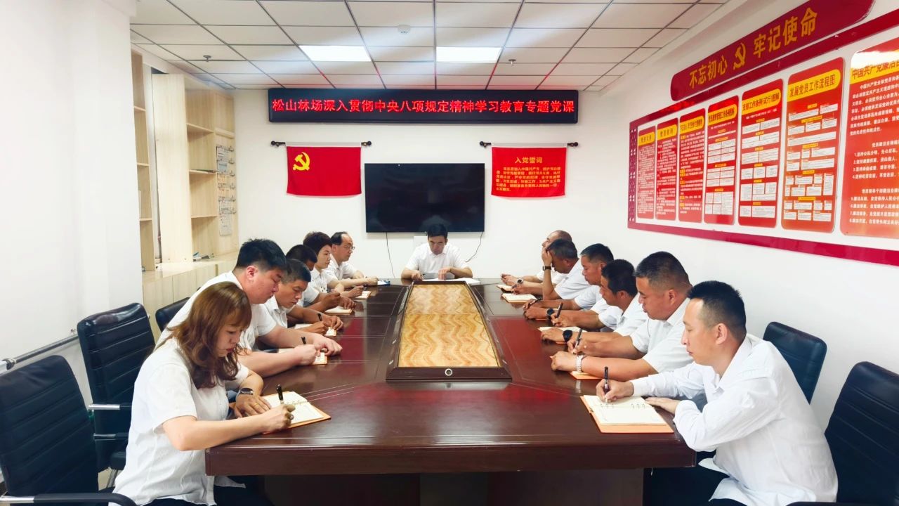 1752109053349587.jpg 微信图片_20250710085609.jpg