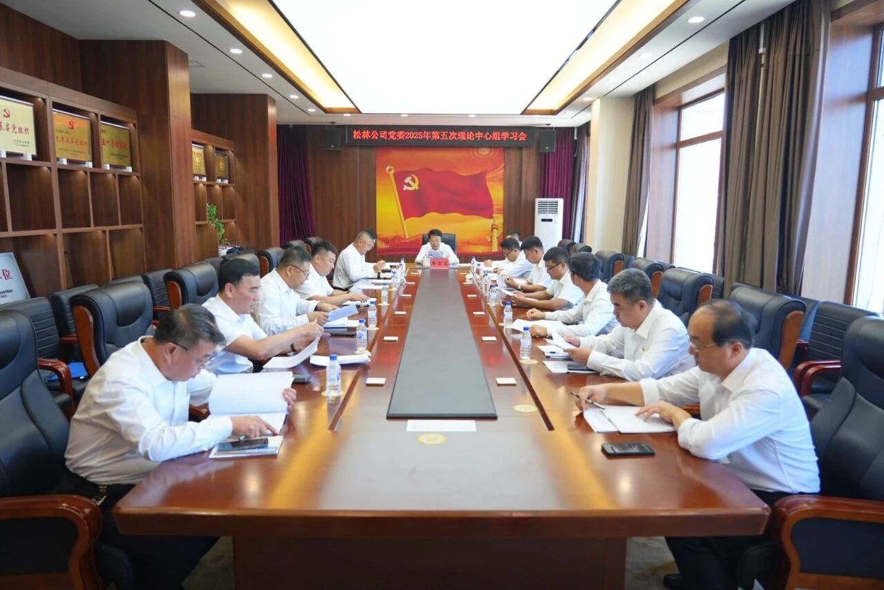 1757466940121672.jpg 微信图片_2025-09-10_091409_142.jpg