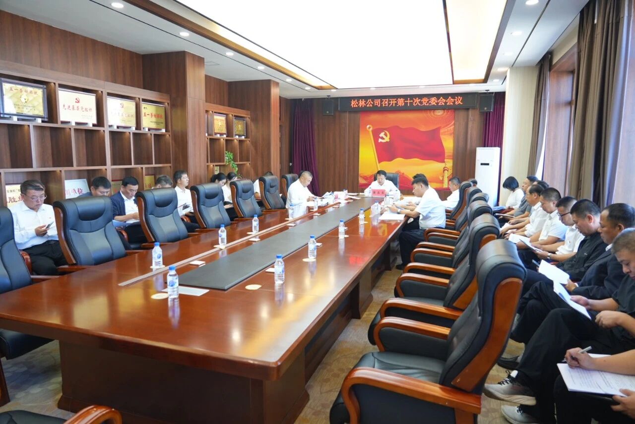 1757467130845206.jpg 微信图片_2025-09-10_091737_933.jpg