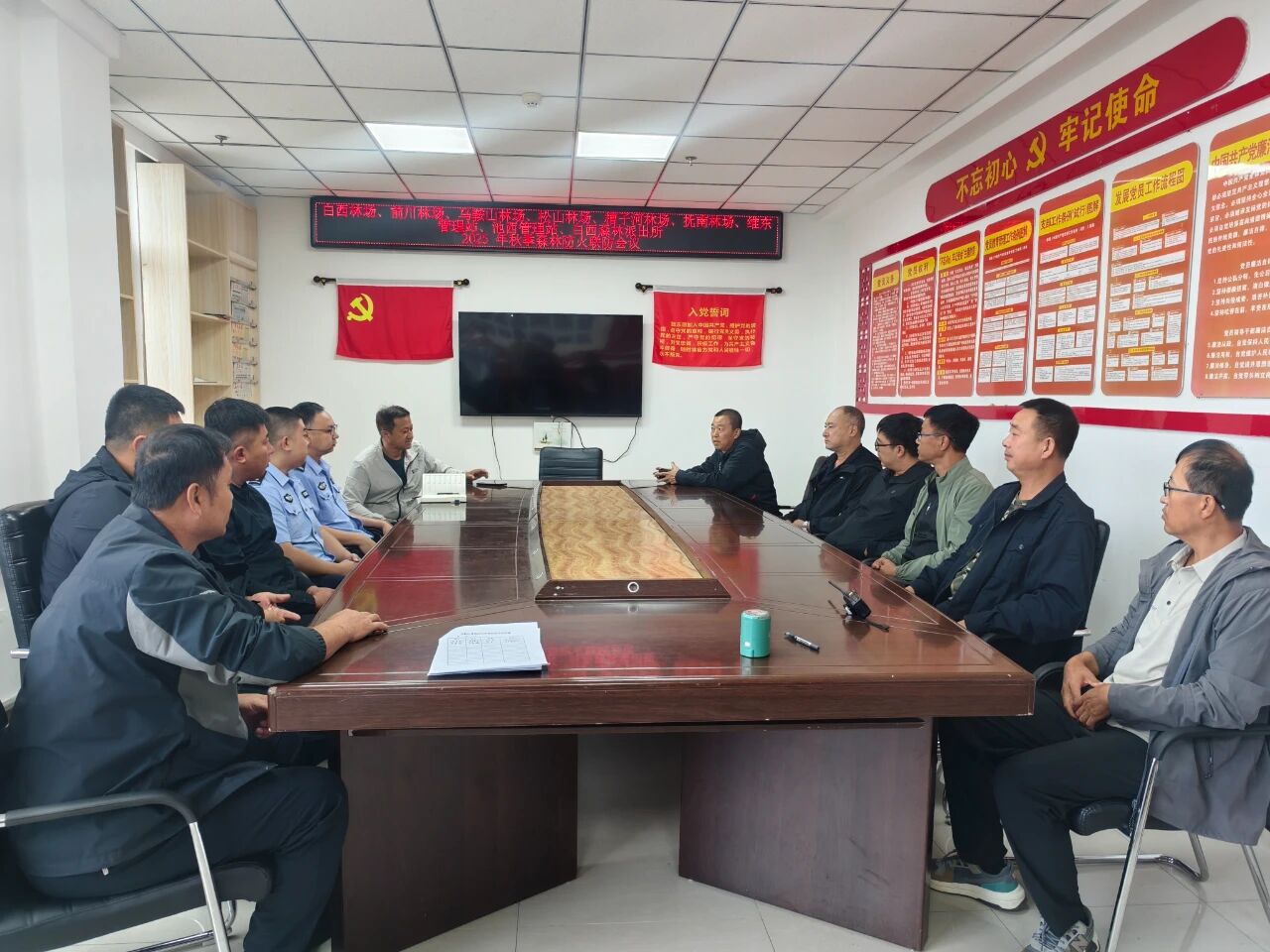 1758677375476626.jpg 微信图片_2025-09-24_092820_955.jpg